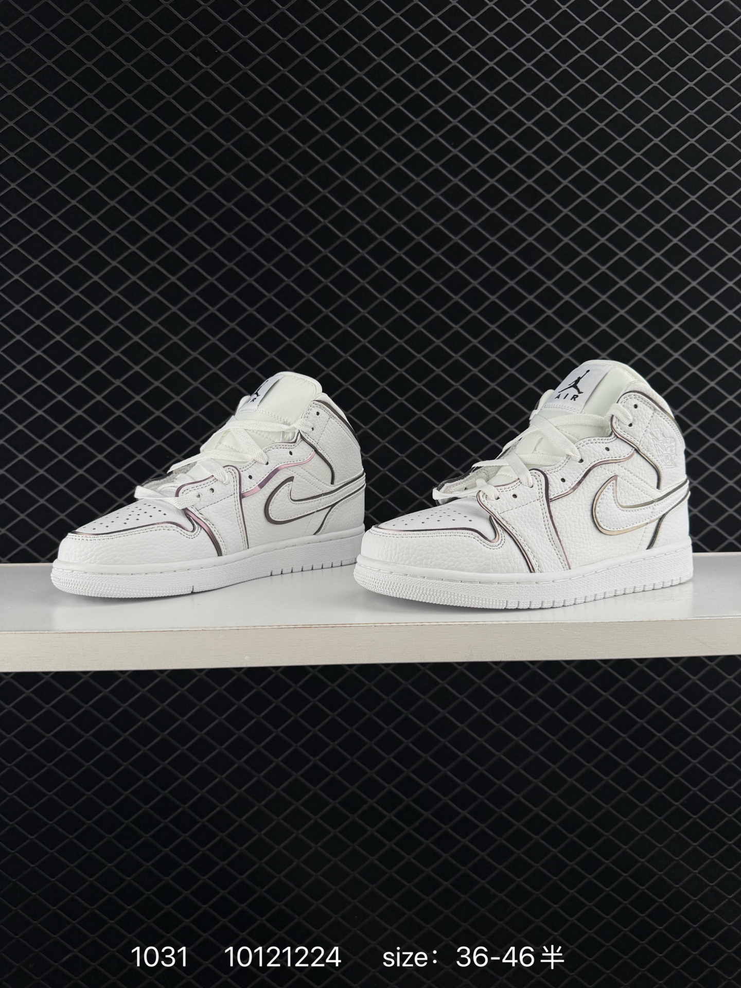 NIKE Air Jordan 1 Retro Mid